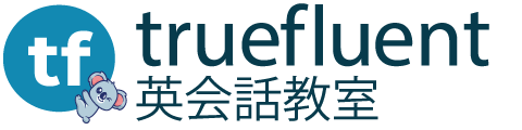 truefluent school banner